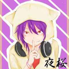 yozakura0912's profile picture. やっぱりオタ活辞められなかった20↑