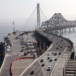 Up to date news-ish on the bridge you love to hate.  Take it with a grain of salt people.