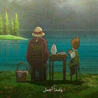 لودي كذا (@gugugiig) 's Twitter Profile