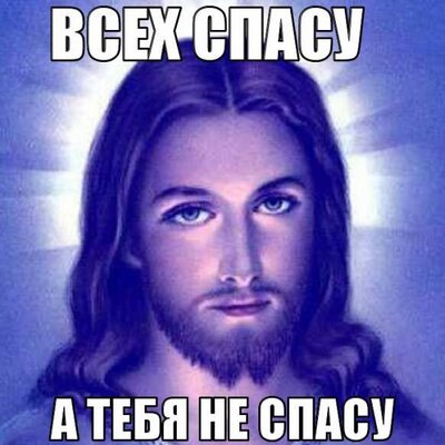 Энди Панда (@Endi_panda) / X