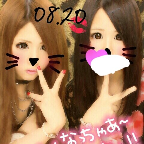 加藤美香 Mmtn52 Twitter 加藤美香 Mmtn52 Twitter