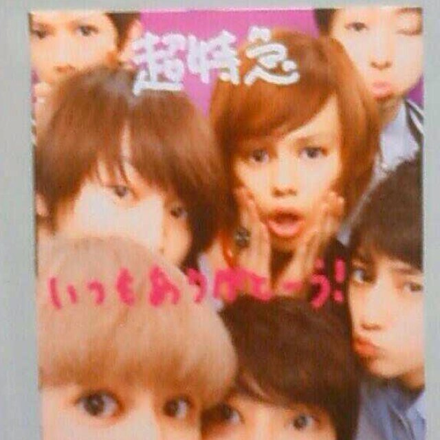 超特急でコピペbot Ctq Cpp Bot Twitter