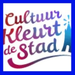 Uitgaan | Gorcum | Gorinchem | Vrijkaartjes| Bandjes | DJ's |Theater | Evenementen | Cafe's | Acties | Nieuws | Agenda | Aankondigingen
