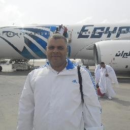 مصر للطيران النسر الطائر