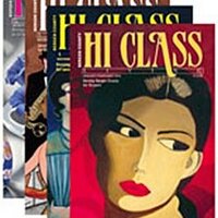 Hi Class Mag(@HiClassMag) 's Twitter Profileg