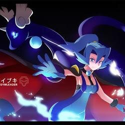 Hello I am Clair, dragon master and current Gym Leader at Blackthorn Gym. If your looking to enter the indigo league you'll have to go through me. #AbsolArmy!