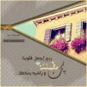 اقرأ.. - @BlakeHarrell4 - Twitter