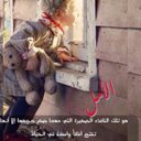 fawzia fahad (@02Fofo2) Twitter