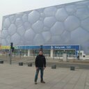 Daniel Sepúlveda Á. - @sempiterno_qf - Twitter