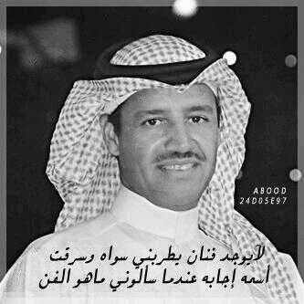 هذا حسابي الجديد الاول تقفل