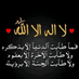 نجمةسهيل (@hhhiii123444) Twitter profile photo نجمةسهيل (@hhhiii123444) Twitter profile photo