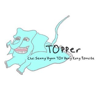 topper_hk's profile picture. Choi Seunghyun HK Fansite - Since 130704 :: Website : http://t.co/xMFNi8Yl3D