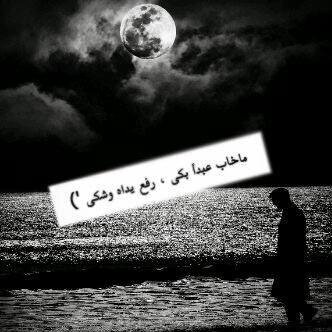 اللهم وسع قبر امي Zooz14141413 Twitter
