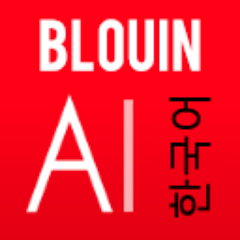 ARTINFO_KR's profile picture. 국내외 예술계 최신 뉴스, 리뷰, 인터뷰 및 특집.