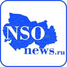 Портал СМИ Новосибирской области
ГБУ НСО «Агентство по печати и массовым коммуникациям» Новосибирской области