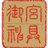 C925f0fdcf4fdab7798bdc80669d9cc6 normal