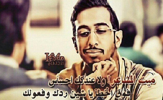 KwT_Jock's profile picture. 