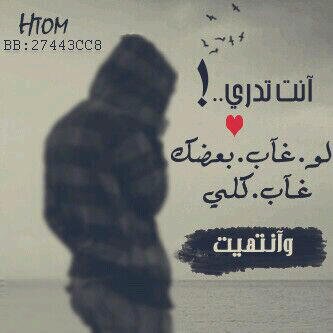 هلا