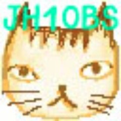 阿藤芳樹 西洋骨董屋 なんでも鑑定団レギュラー Macのお師匠 https://t.co/oVJyas4VdG アマチュア無線 DXer（短波帯 海外交信大好き 1KW正式免許） https://t.co/fS1YjQg80W 万年中級スキーヤー ネット実名主義者