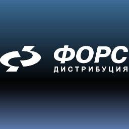 Дистрибуция продуктов Oracle.
Основную задачу дистрибутора мы видим в создании комфортных условий ведения бизнеса наших партнеров!