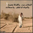 تركي الروقي (@05511g08244) Twitter