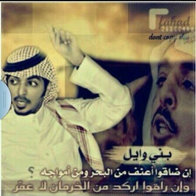 اذا ضاعت الكرامة فلا داعي للحياة