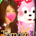 ▶▷tomomi◁◀ (@02tomo18) Twitter