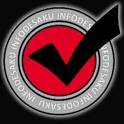 Ketahanan Desa Untuk Kesejahteraan Rakyat