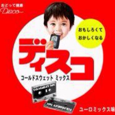 カタクリコ 日本語 英語変換表 ポケモン 技 持ち物 性格 特性名 ポケモン攻略まとめ T Co 0dcas22q8b カタクリコ 日本語 英語変換表 ポケモン 技 持ち物 性格 特性名 ポケモン攻略まとめ T Co 0dcas22q8b
