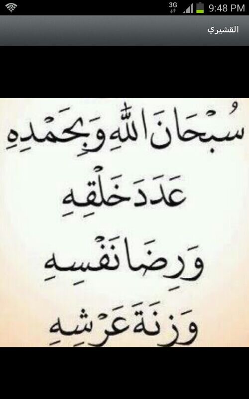 .الحساب مغلق.