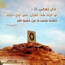 ام ذوق (@11995nm) Twitter