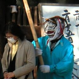 Exploring Japanese art, history, culture and customs.