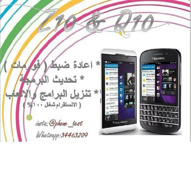phone_test550's profile picture. مستعدون لعمل فورمات 
وتحديث البرمجة والبرامج
لجميع الهواتف الذكية  
( لدينا برامج z10 & q10 )

+خدمة التوصيل 

whatsapp:34463209
instagram: @phone_test