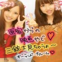 Hayley Graham - @HayleyGraham13 - Twitter