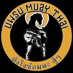 Official University of Westminster Muay Thai Dragons. Follow us for our latest events, news & updates. And remember: TRAIN HARD FIGHT HARD