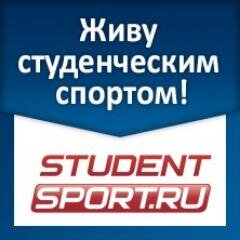 Studsport's profile picture. Ассоциация Студенческого и Молодежного Спорта