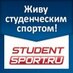 Studentsport.ru (@Studsport) Twitter profile photo