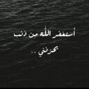 خالد المفرجي - @SonnyChen5 - Twitter