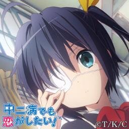 アニメだいすき！
相互フォロー！
#sougofollow　#followme