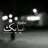 Profile Picture of صاحبة السمو العقاري (@@LouisEngland3) on Twitter