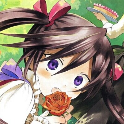 あさつき