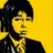 吹いたら負け!画像大喜利bot