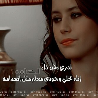 حسابي بالانستقرامSam4Soso‏