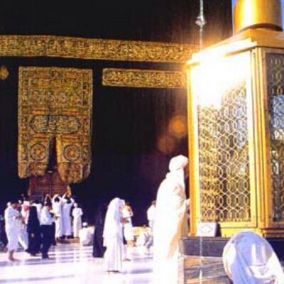 مجموعة الشركة الوطنية مجموعة الشركة الوطنية مجموعة الشركة الوطنية لخدمات العمرة و نقل المعتمرين والزوار و تنظيم الرحلات السياحية
