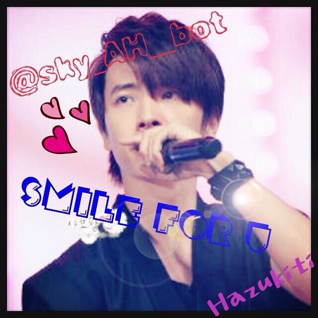 @sky_AH__bot #オバマファミリー 次男
