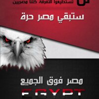 مصر الطاهره (@sweetlifesh) Twitter profile photo