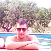 Nava Bwoy ™ (@navarrete096) 's Twitter Profile