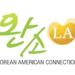LA18 KSCI-TV, Korean American Connection, Lifestyle Show