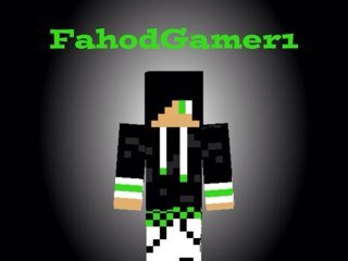 ان احـتـــرمـــتـنـي سأحترمك .... ان لم تحترمني سأحترمك :)