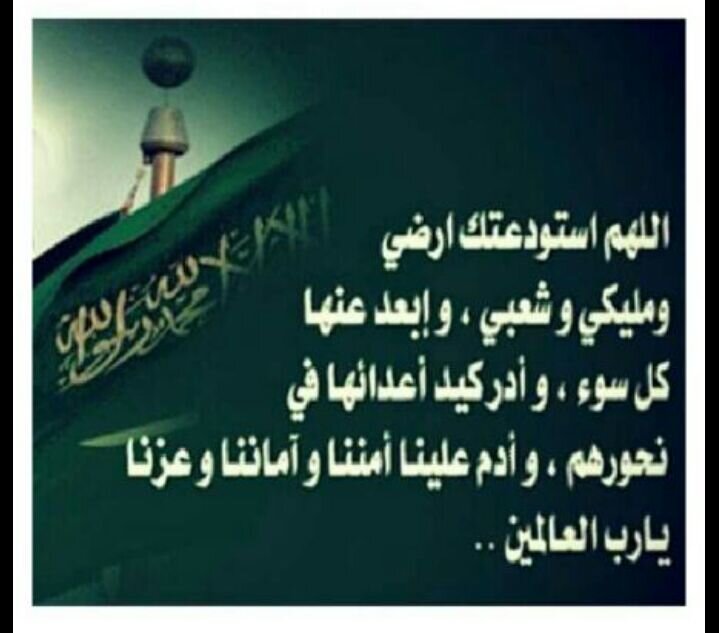 أم لثلاثة الله يحفظهم